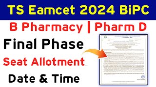 TS Eamcet 2024 BiPC Final Phase Seat Allotment Release Date amp Time [upl. by Lohrman845]