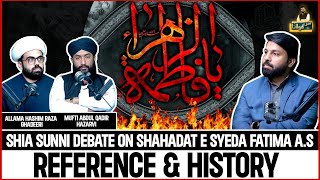 Shia Sunni Debate On Shahadat E Syeda Fatima AS  Reference And History  Owais Rabbani [upl. by Aelem224]