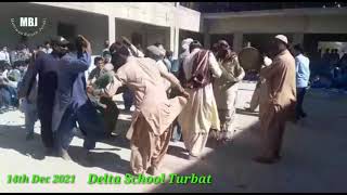 sheparja Delta School Turbat \\14122021 from Mehrwan Baloch [upl. by Novi]