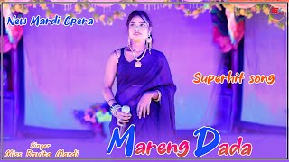 Marang Dada  Rabita Mardi  Dinajpur Video 2024 [upl. by Noell]