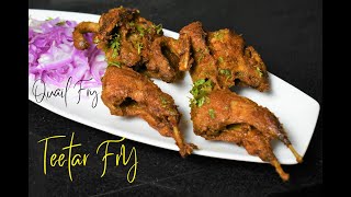 Tasty fried Teetar bird │marinated quail │तीतर फ्राई रेसिपी [upl. by Rodnas]