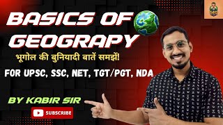 Basics of Geography What is Geography  NET JRF UPSC SSC NDA NCERT geography gk upsc [upl. by Ahsitam]