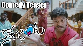 Kotha Janta  Latest Telugu Movie Comedy Teaser  2014  Allu Sirish Regina Cassandra [upl. by Aeuhsoj]