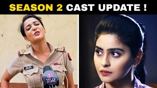 Season 2  Cast Update  Maddam Sir 2  Haseena Malik  Coming Soon  Sony Sab [upl. by Niko]