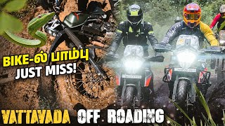 Vattavada Off Roading 🔥 Bikeல் பாம்பு 🐍😱 Just miss  Tamil  Ep2 [upl. by Ikuy]