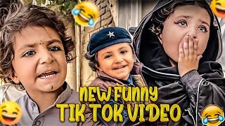 New funny tiktok videos 🤓🤣 babache abubakr [upl. by Ashford835]