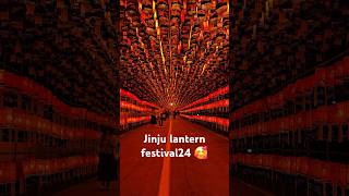 Korea lantern festival24 jinju lanternfestival southkorea beautiful subscribers shortvideo [upl. by Carlick]