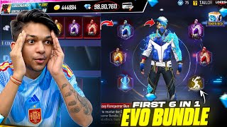 I Got First 7 In 1 Legendary Evo Bundle 😨😨😨 Garena Free Fire [upl. by Bain]