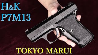 Hk P7M13 エアコキ 10歳～＆18歳～比較  東京マルイ：重量、トリガープル、初速、試射結果比較 [upl. by Ailaham]