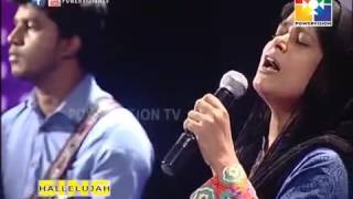 Neele Asmaan Ke Paar Jayenge sung by Persis John [upl. by Artema159]