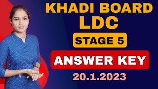 പരീക്ഷ തകർത്തോ  Khadi board LDC Stage 5 Answer key Kerala PSCPSC TIPS AND TRICKS [upl. by Seerdi]