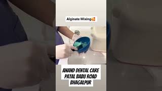 Alginate mixing like pro  alginate mixing at dentalclinic [upl. by Eudoxia]