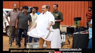 P C George turns actor  സിനിമാ നടനായി പിസി ജോര്‍ജ്ജ് [upl. by Nayllij279]