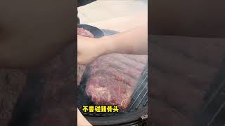 慢烤牛骨｜Part B｜高通胀之下实惠且美味的牛肉做法｜Smoked Beef Ribs [upl. by Carson]