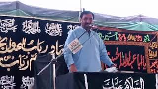 Zakir Zawar Imdad Hussain ASI Live Majils Aza 21 November 2024 At Kotdiji Sindh [upl. by Kasey]