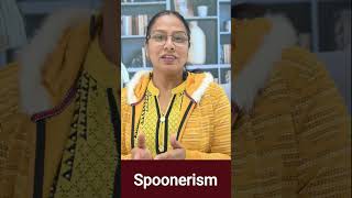 What is Spoonerism Learn Spoonerism in simple language By Suneel Maam [upl. by Mis26]