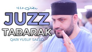 TERRIFIC Juzz Tabarak Ramadan Taraweeh Quran Recitation 2024  Masjid alHumera [upl. by Ihab]