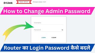 DLink DIR 615  DIR 615 Admin Password Change  How To Change Admin Password Dlink Router [upl. by Annais]