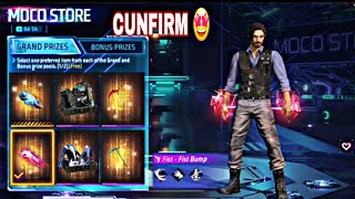 Ff Upcomin New Fist Skin Event Cunfirm 🥰😍 Garena Free Fire New Update [upl. by Nohsyar823]