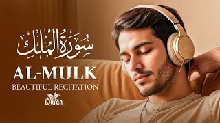 Surah Mulk  The Sovereignty of Allah  Beautiful Recitation with English Translation [upl. by Gusba278]