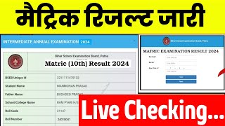 मैट्रिक रिजल्ट जारी चेक करें 2024Matric Result Live Checking 2024 10th result check live 2024 bseb [upl. by Acker]