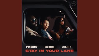 Stay In Your Lane Preview [upl. by Kendra648]