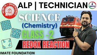 Redox Reaction  Chemistry RRB NTPC  ALP  TECHNICIAN  By Adesh Sir [upl. by Ern]