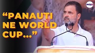 Rahul Gandhis Panauti Jibe at PM Modi for World Cup Final amp Indias Defeat [upl. by Artimed183]