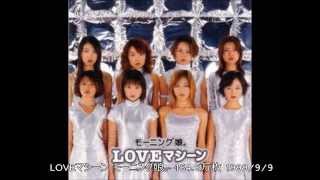 19951999 ヒット曲・名曲メドレー Japanese music hit medley 1995～1999 [upl. by Ihsakat]