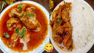 Delicious Chicken Banane ki Recipe 😋 TakaTak Food Secrets [upl. by Ainyt]