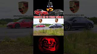 Porsche turbo s Vs tyacan turbo s 😈🗿🗿shorts redbullf1 kawasaki rally [upl. by Wadleigh159]