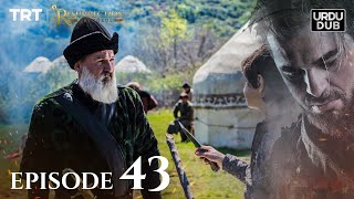 Ertugrul Ghazi Urdu ｜ Episode 43 ｜ Season 1 [upl. by Mychal]