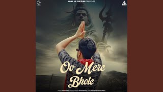 Oo Mere Bhole [upl. by Accem]