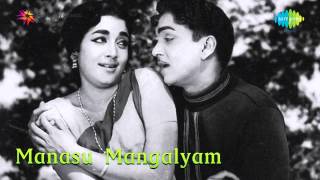 Manasu Mangalyam  Ee Subhasamayam song [upl. by Opportuna473]