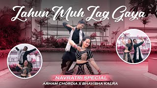 Lahu Muh Lag Gaya Dance Cover  Navratri Special  Easy Garba Steps  Arham Chordia X Bhavisha Kalra [upl. by Isteb]