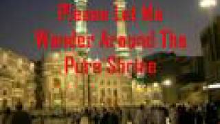 Milad Shareef By Al Haaj Mohammed Rafi Full Version [upl. by Enimassej]