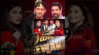 Dance Deewane 3 Sidnaaz ताबड़तोड़ Dance Performance हुआ लीक😱Watch Shehnaaz Gill Siddharth Shukla [upl. by Cannell896]