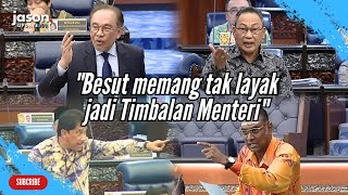 PM Anwar Ibrahim menjelaskan tahap pencapaian Kerajaan MADANI setelah dua tahun pemerintahan [upl. by Leuams68]