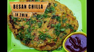 DIET CHILLA RECIPE  HEALTHY BESAN CHILLA  BESAN KA CHILLA RECIPE  VEGETARIAN OMELETTE RECIPE [upl. by Etteiram]