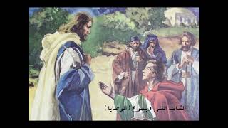 الأحد السادس بعد عيد الصليب 2023 [upl. by Samuel]