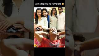 Keerthy suresh ki marriage fix ippudu meenakshi chaudhary ki Sushanth Anumolu ki fix anta malla 😅 [upl. by Kamal131]