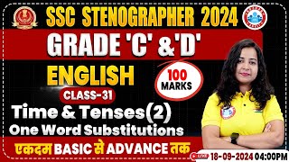 SSC Stenographer 2024  One Word Substitution English  SSC English Classes 2024 Steno Grade C amp D [upl. by Yart558]