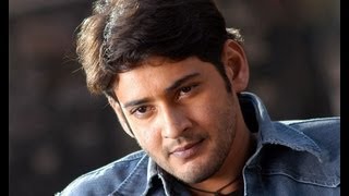 Mahesh Babu Pokiri Dialogues [upl. by Macy292]