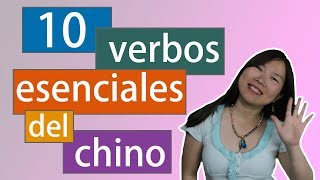 10 verbos básicos del chino mandarín [upl. by Sidwohl]