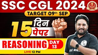 SSC CGL 2024  15 Days 15 Paper 13  SSC CGL Reasoning  SSC CGL Classes 2024  Sandeep Sir [upl. by Moya]