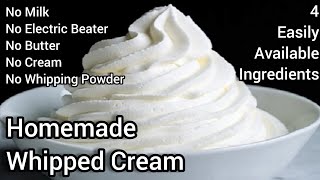 Homemade Whipped cream for cake decoration  Cake cream recipe  Cake cream making at home [upl. by Stevenson]