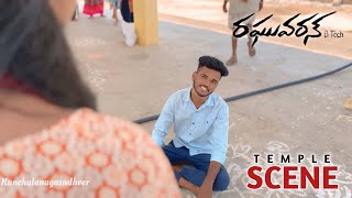 raghuvaran btech temple scene trending viral dhanush trendingvideo viralvideo trend [upl. by Neo]