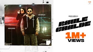 Raule Chalde  Aman Ambala Ala ft Ritu Jass Official Video  AS Digital Music  New Punjabi Song [upl. by Bravar]