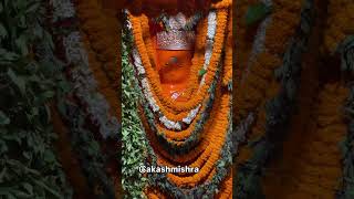 Bajrang Bali । Hanuman chalisa । Bajrang baan । He bajrang bali baba sub ki manokamna puri Krna aap [upl. by Roldan]