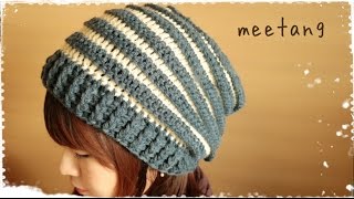 【かぎ針編み】 ゆったりニット帽の編み方 How to crochet a Beanie [upl. by Georgine]